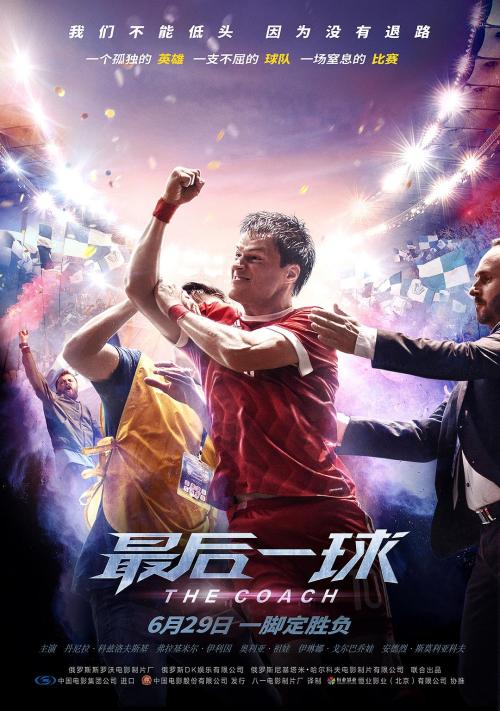 做个假拉什大学文凭毕业证